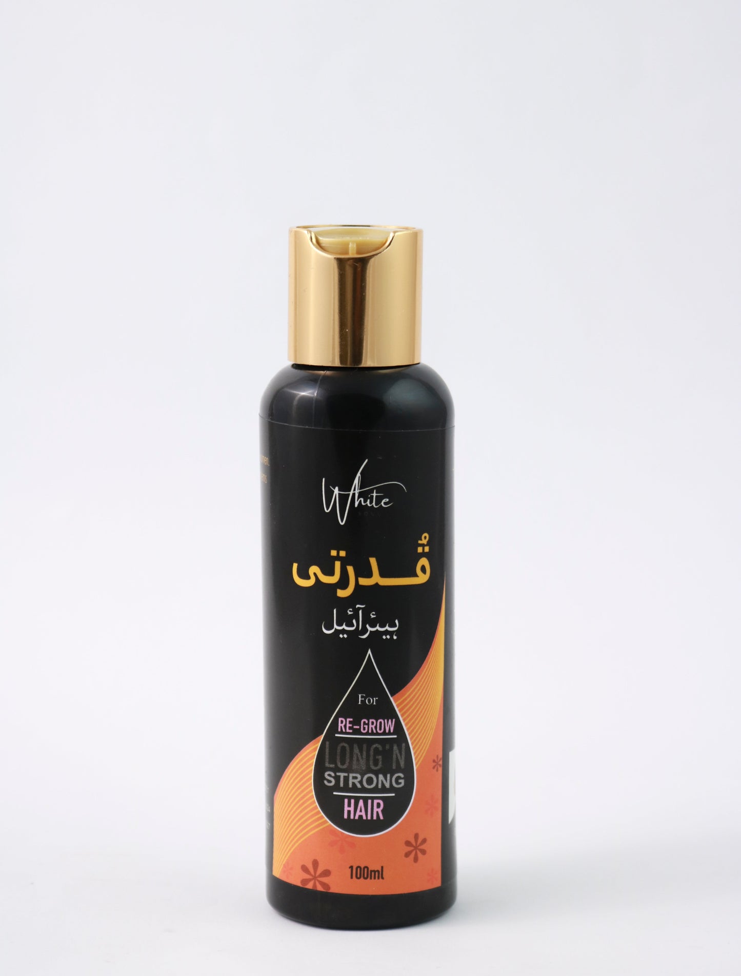 Qudarti Hair Oil  ( سفید بالوں کا مکمل علاج )