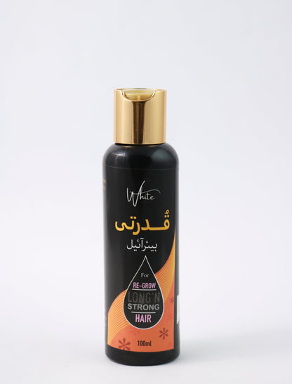 Qudarti Hair Oil  ( سفید بالوں کا مکمل علاج )