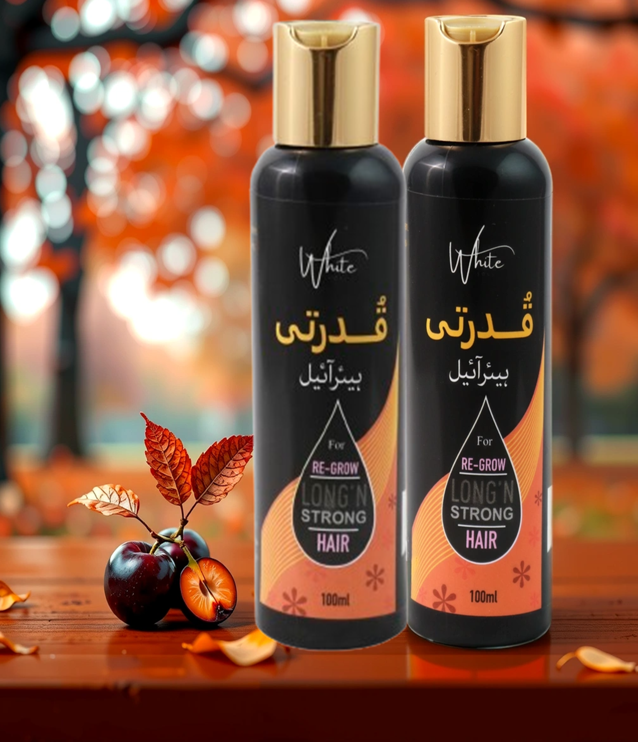 Qudarti Hair Oil ( Buy One get One Free ) 12.12 sale