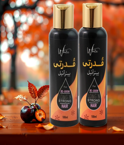 Qudarti Hair Oil ( Buy One get One Free ) 12.12 sale
