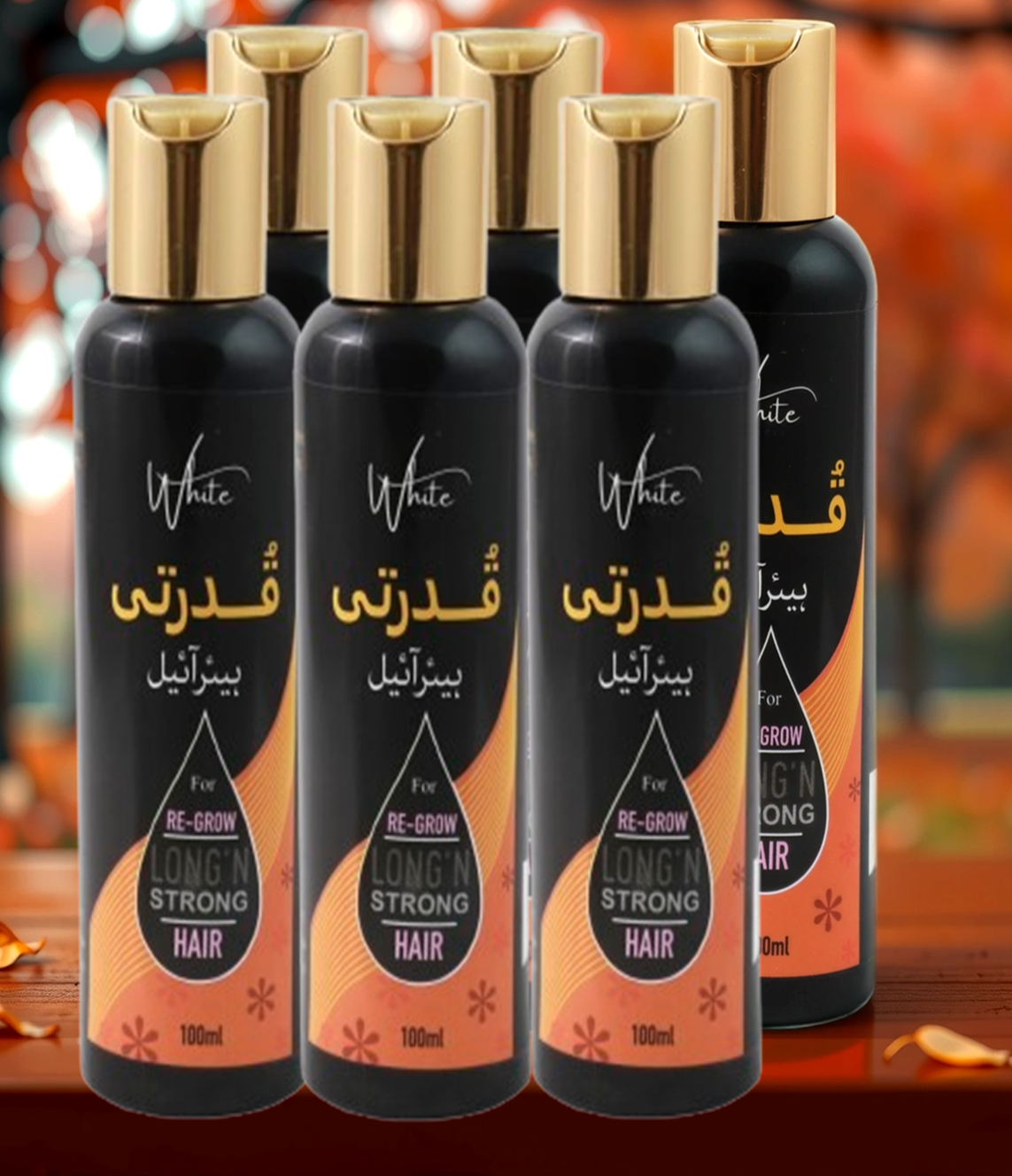 Qudarti Hair Oil  ( سفید بالوں کا مکمل علاج )